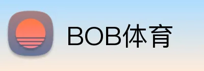 BOB体育 Logo