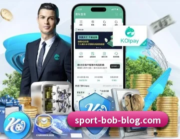 BOB体育 APP