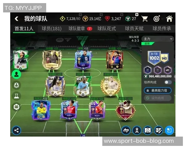 巴黎巴萨身价最高11人阵容解析亚马尔领衔K77佩德里闪耀其中