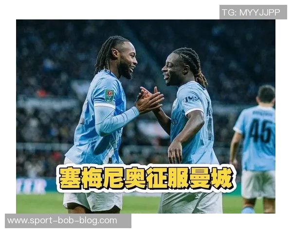 热刺因塞梅尼奥倾向其他球队而退出争夺战的最新消息